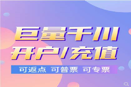 网络营销新趋势：竞价推广成功案例盘点